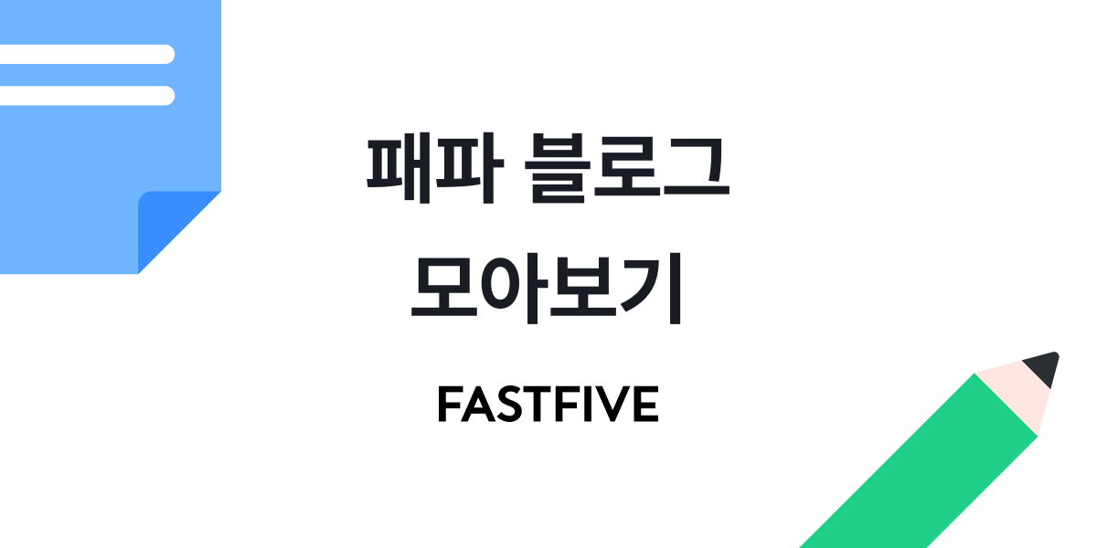 테스트정협